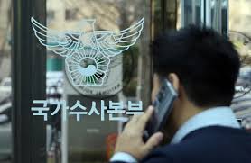 정순신 아들