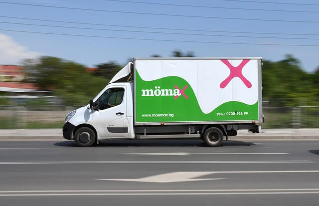 소상공인 배달택배비 지원 신청방법 총정리