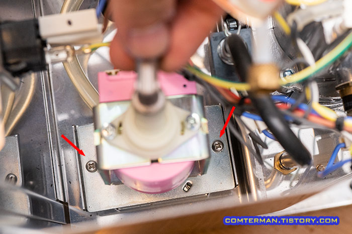 가찌아 클래식 펌프 고정 나사