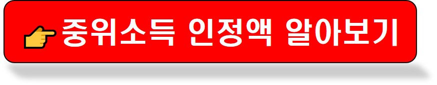 바로가기 링크