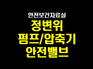 섬네일
