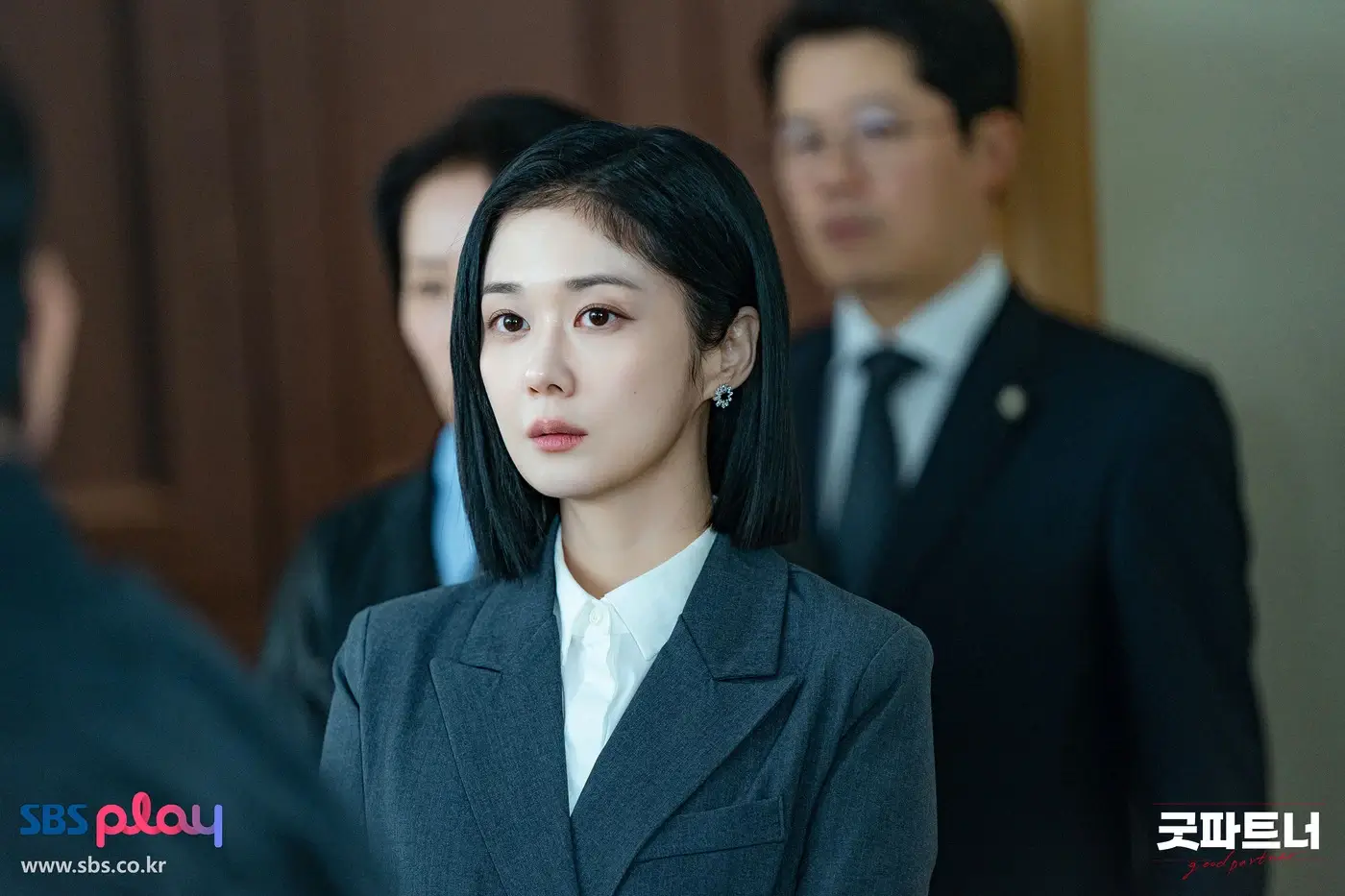 굿파트너