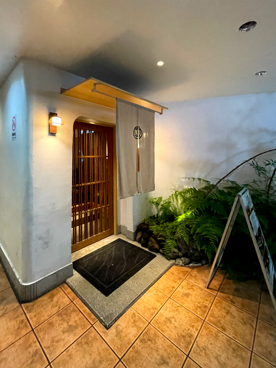 히미비 야키토리 츠구미 쿠마모토 본점 입구2