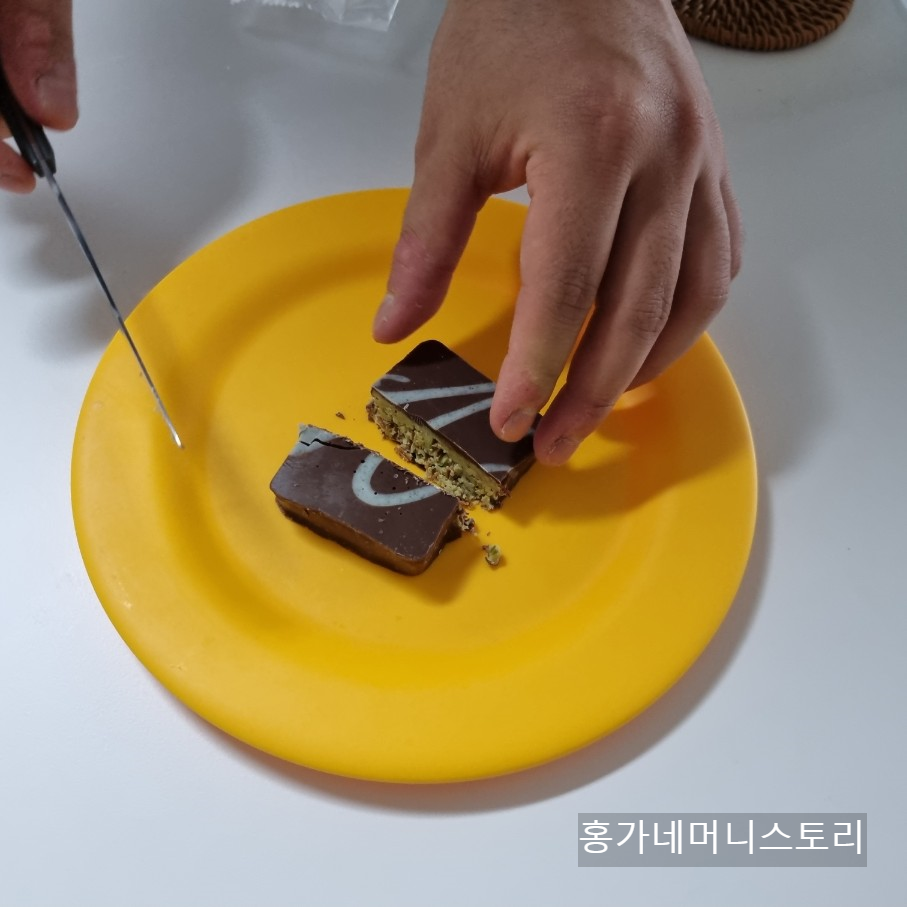 두바이-초콮렛