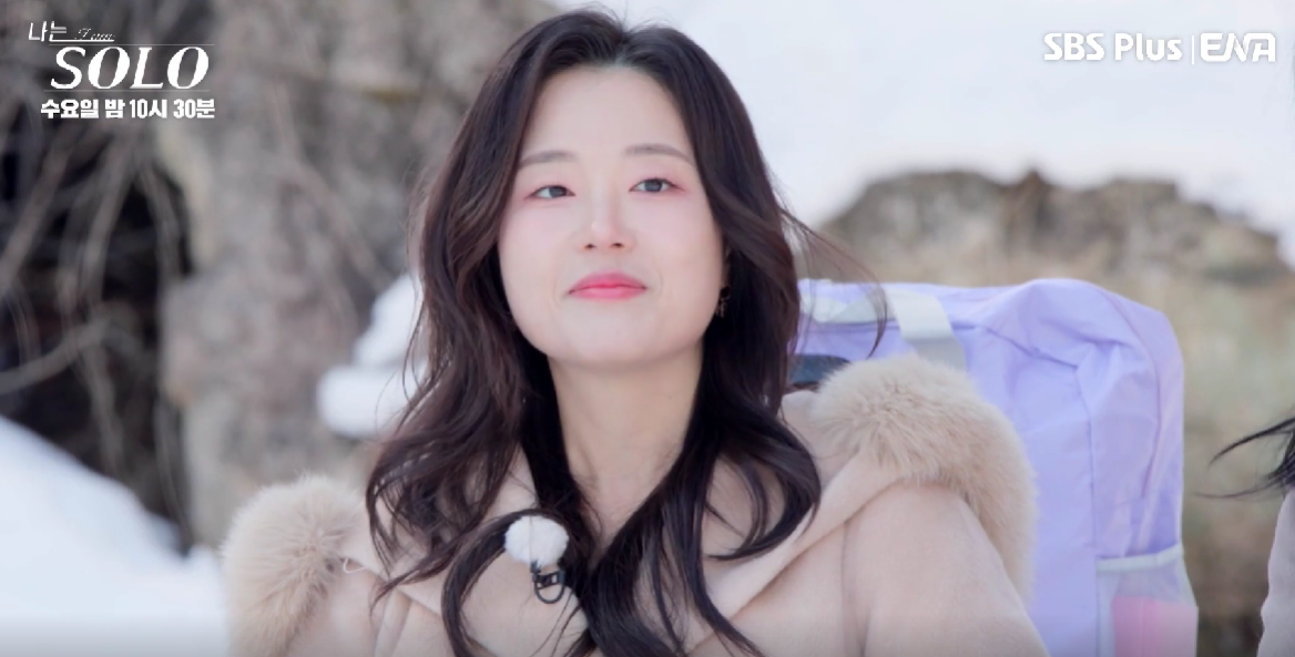 나솔 26기 여자 직업 - 영숙 정숙 순자 영자 옥순 현숙