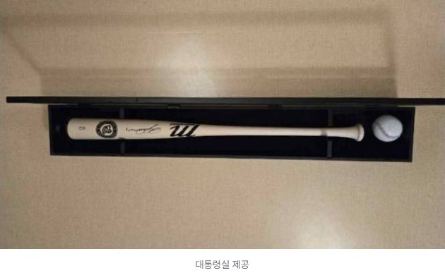 경주 한미정상회담 핵심 정리