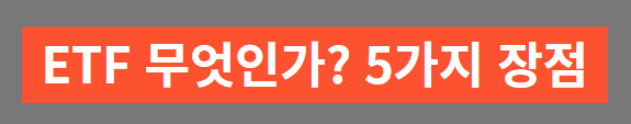 썸내일