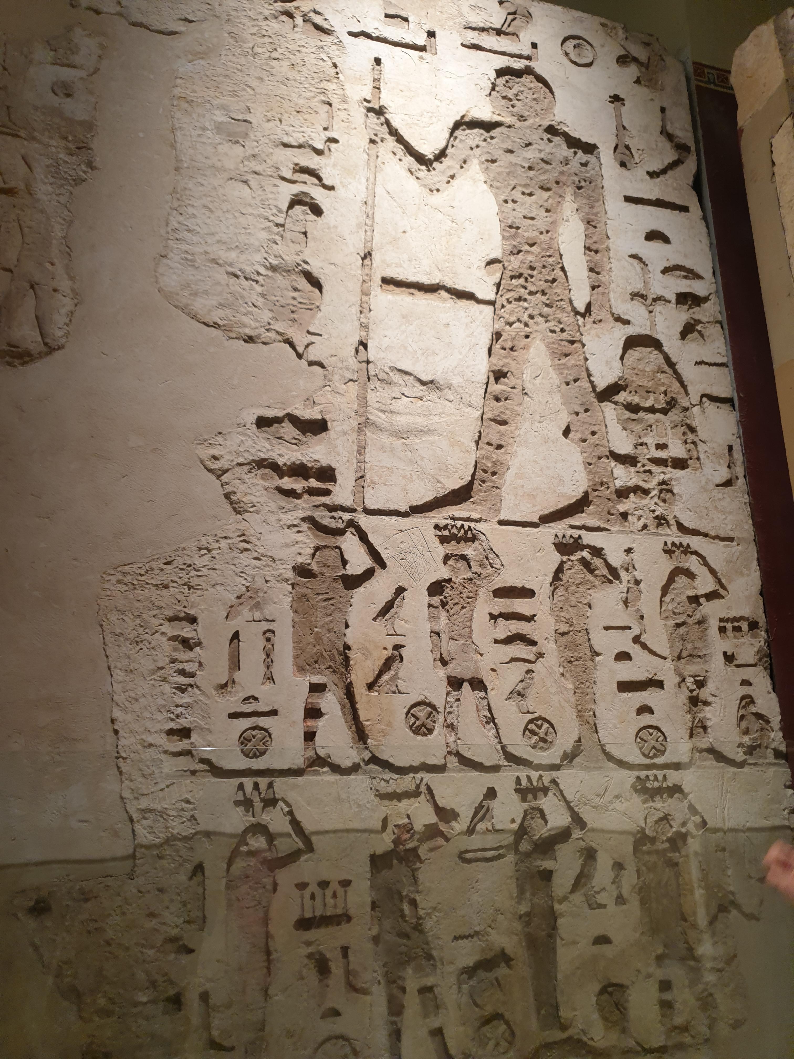 이집트박물관 내 벽화