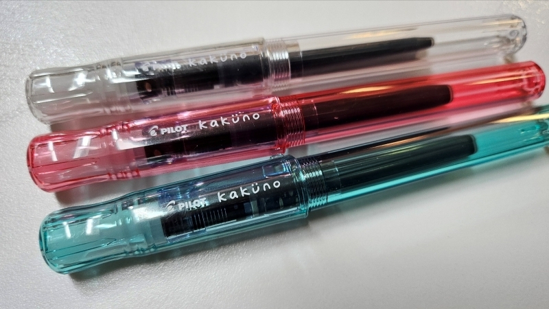 파이롯트 카쿠노