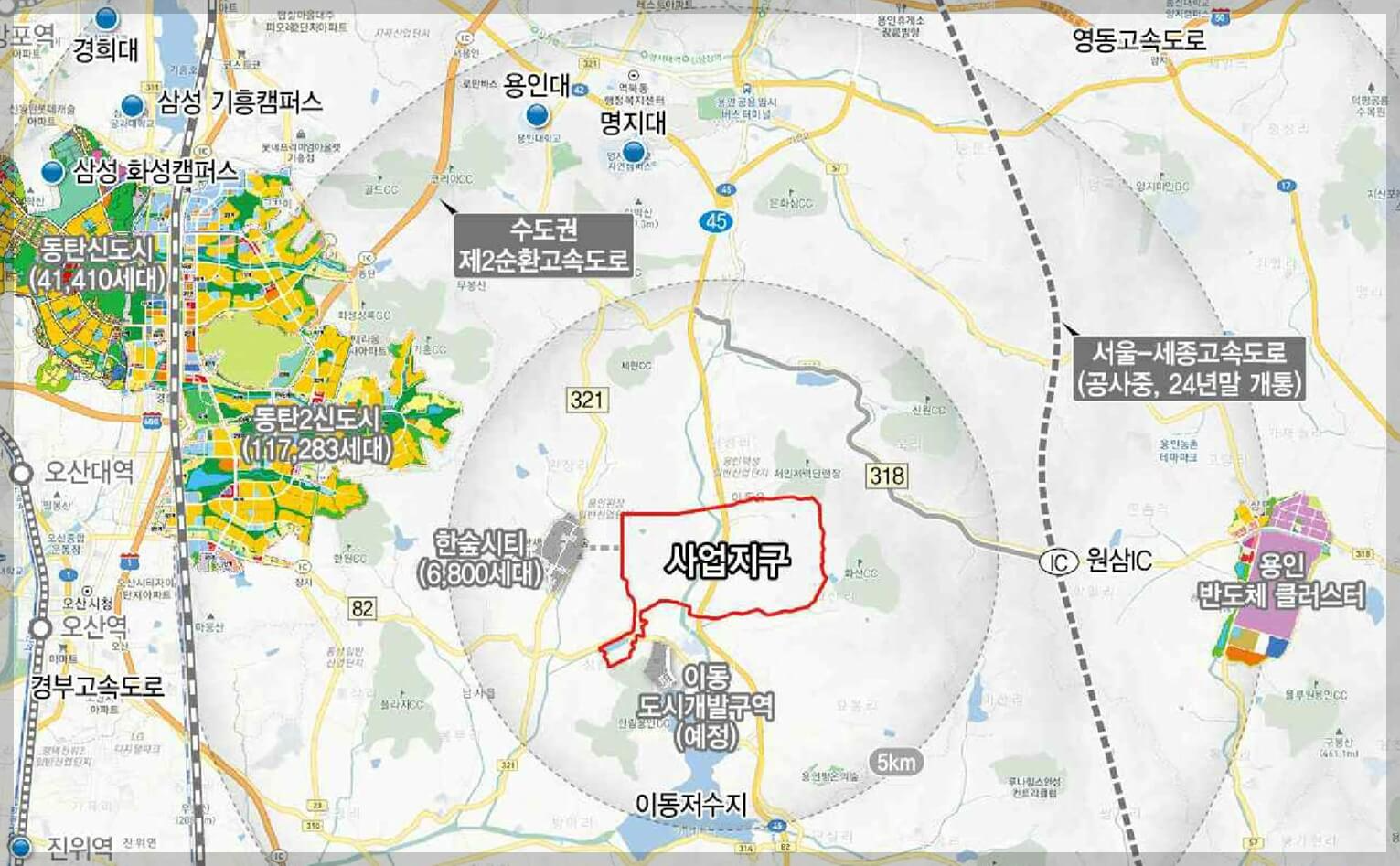 용인 첨단시스템반도체 클러스터 국가산업단지 위치