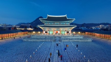 경복궁 교태전 예약