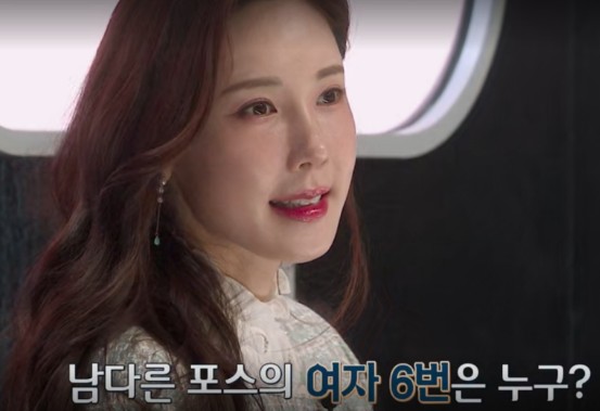 커플팰리스2 출연진 주요참가자