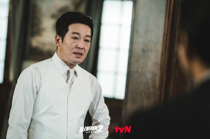 플레이어2 꾼들의 전쟁 재방송 줄거리 시청률 몇부작 OTT