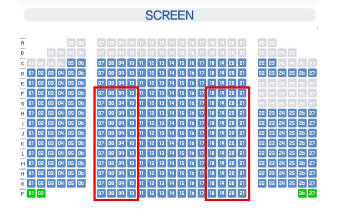 롯데시네마 추천자리 정리
2