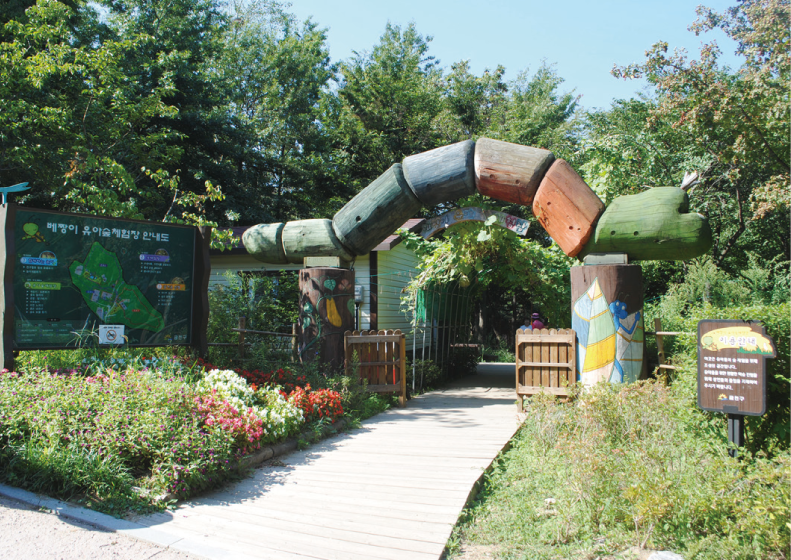 남이섬 유아숲체험장 안내도