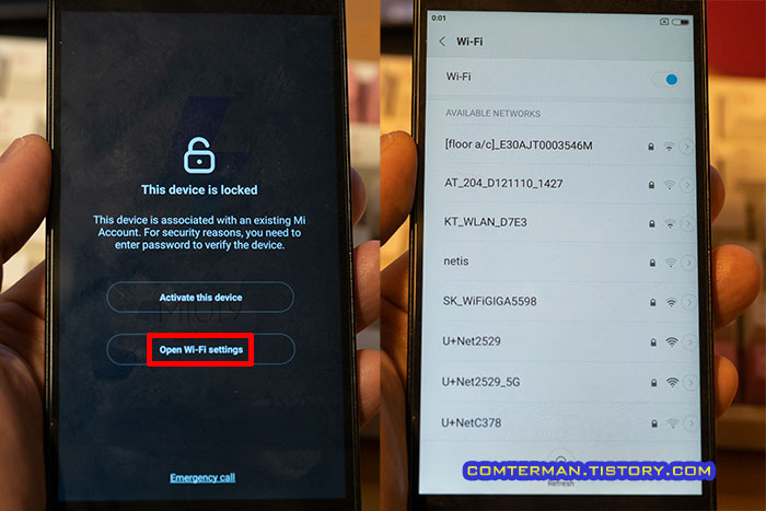 This device is locked 잠금 해제