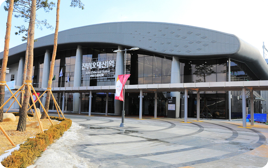 모나용평 스키장 오대산역 이미지 / 출처: 모나 용평