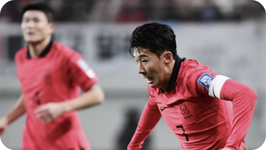 한국중국축구중계