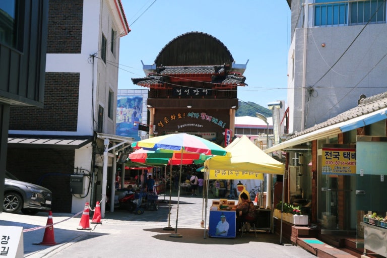 2025 대한민국 숙박세일 페스타, 정선 여행 -혜택 총정리 관련 사진