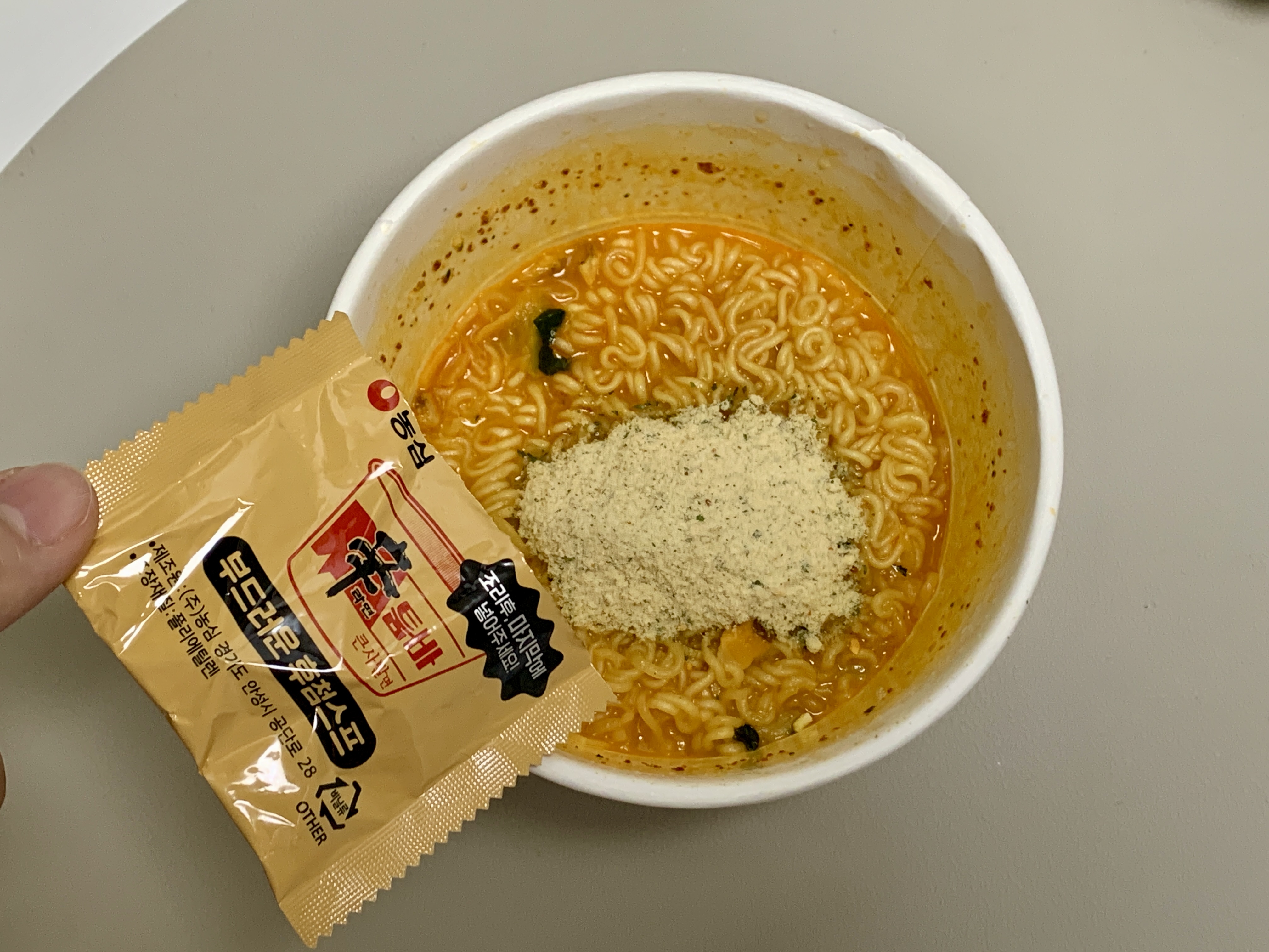 꾸덕-라면-신라면-툼바-투움바라면-라면투움바-컵라면-치즈라면