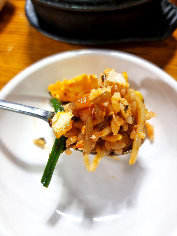 당산 함지박식당