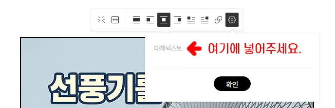 검색 노출 최적화 방법 5가지