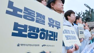 노동절 법정 공휴일 근로자의 날 학교 은행 공무원 휴무 시행 여부