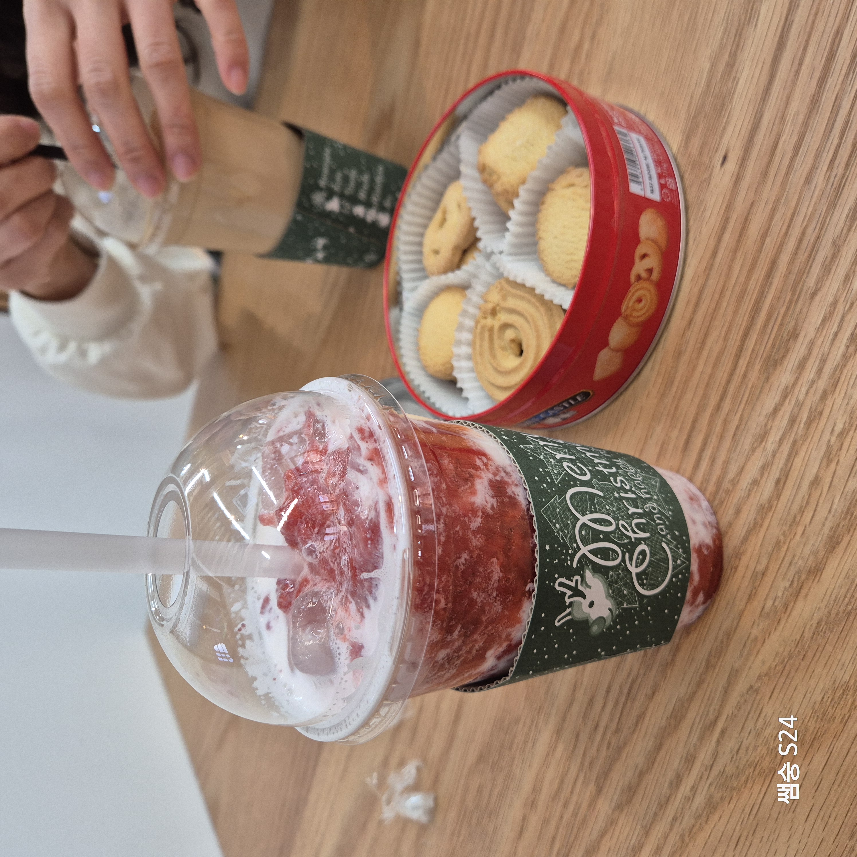 와싱톤 커피와 함께 마시면 더 맛있음.