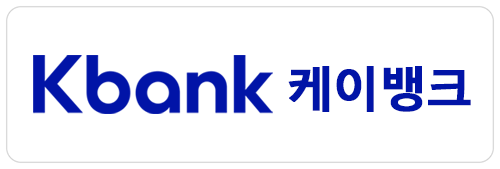 케이뱅크 홈페이지