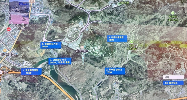 6일 만에 도망간 늑구