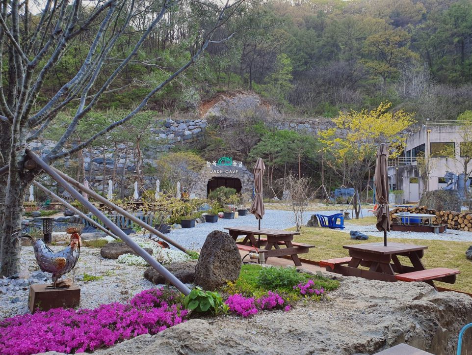 활옥동굴