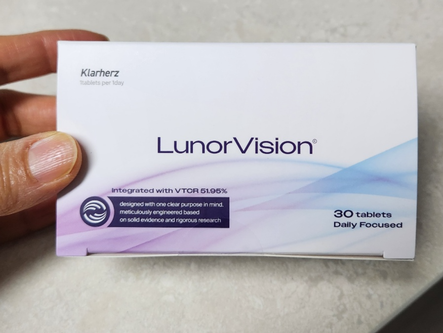 루노비전 후기, 성분 분석