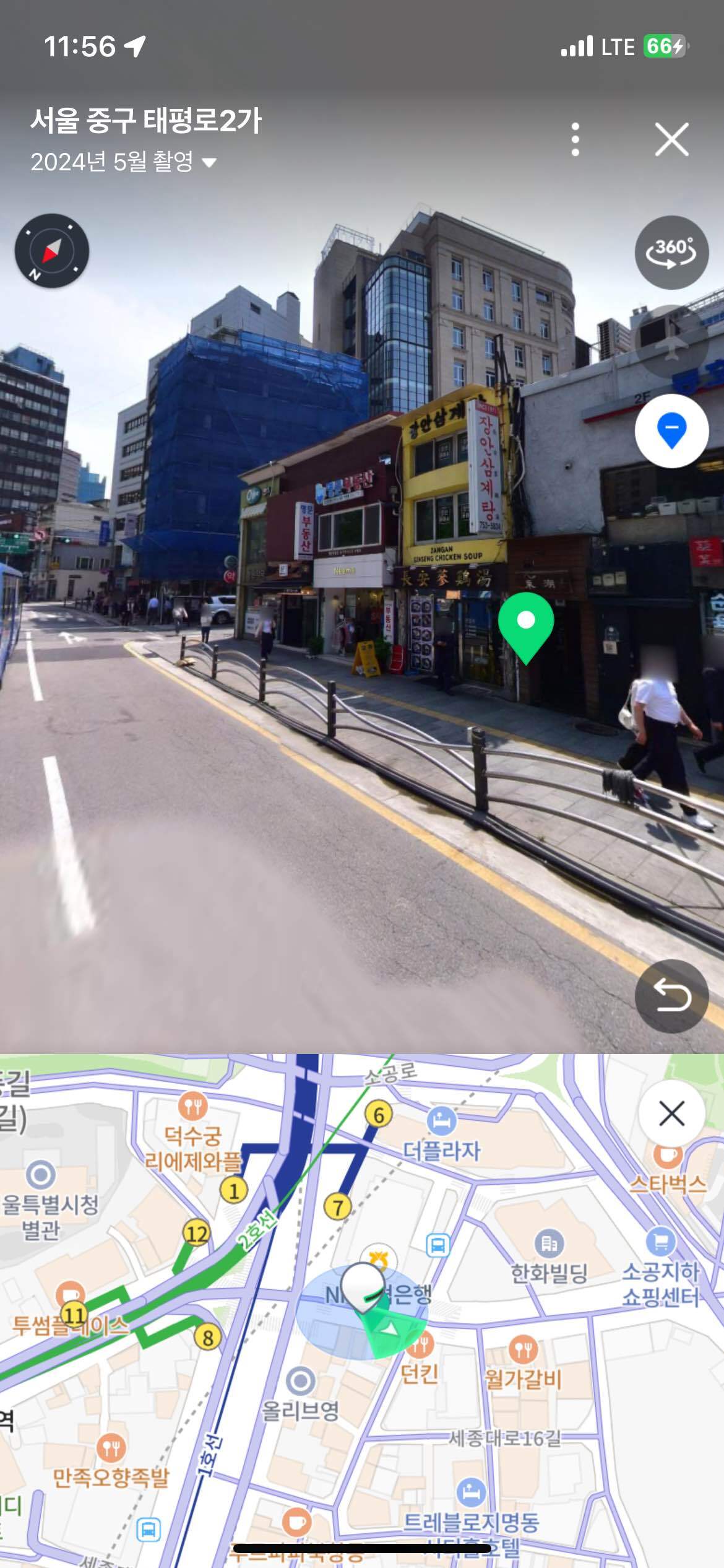 시청역 사고 현장 사망자 동승자 블랙박스 원본