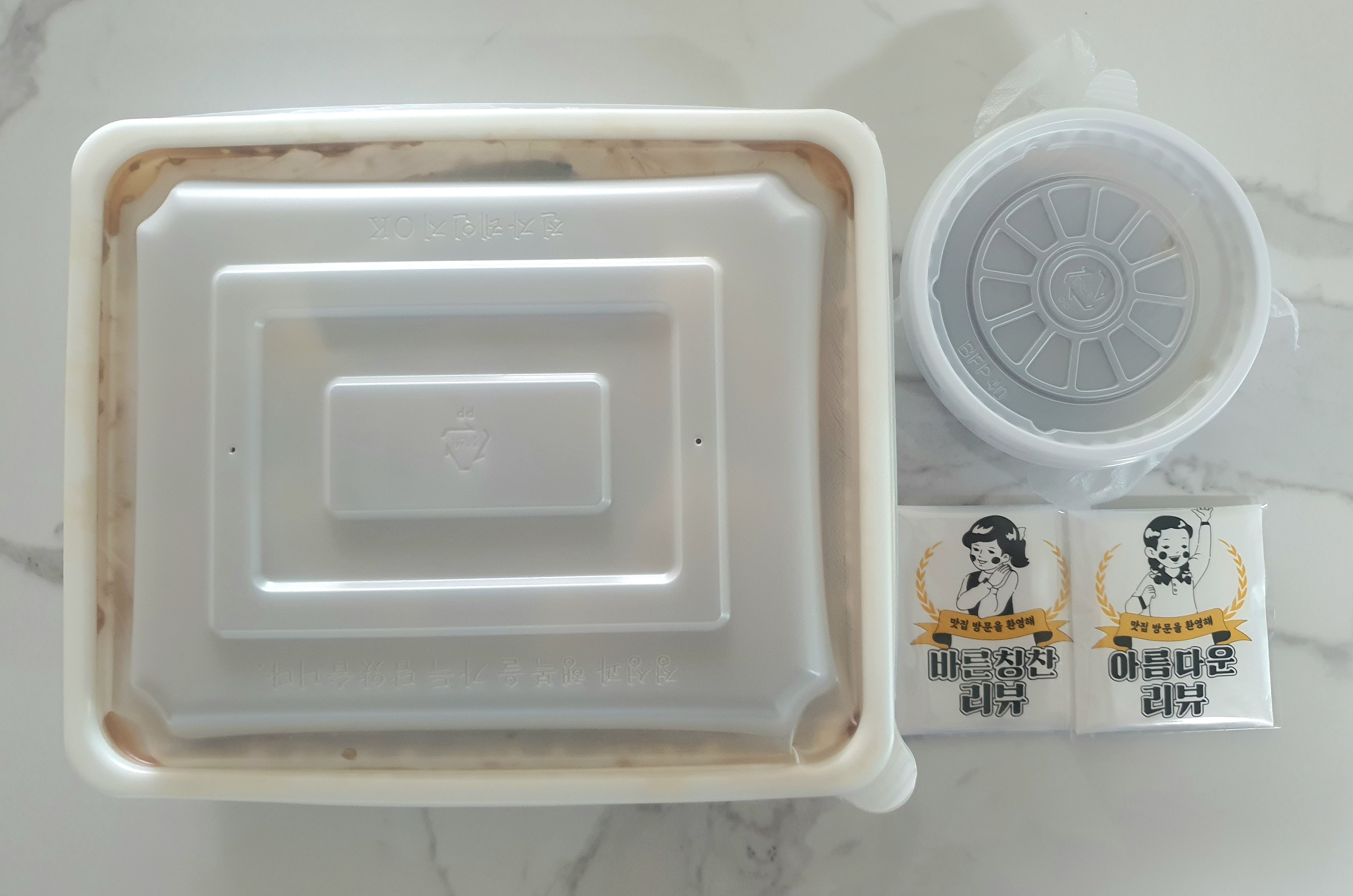 개봉-전-설레는-마음입니다.