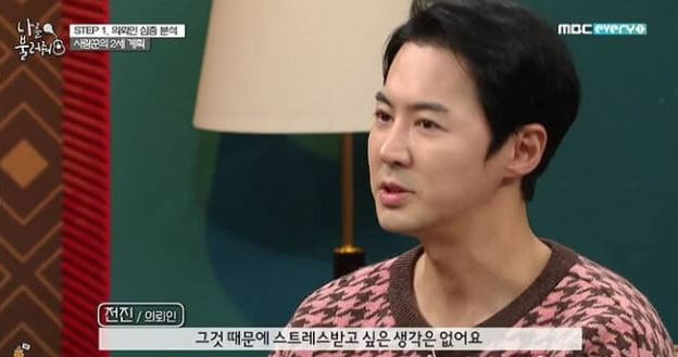 전진 2세 계획