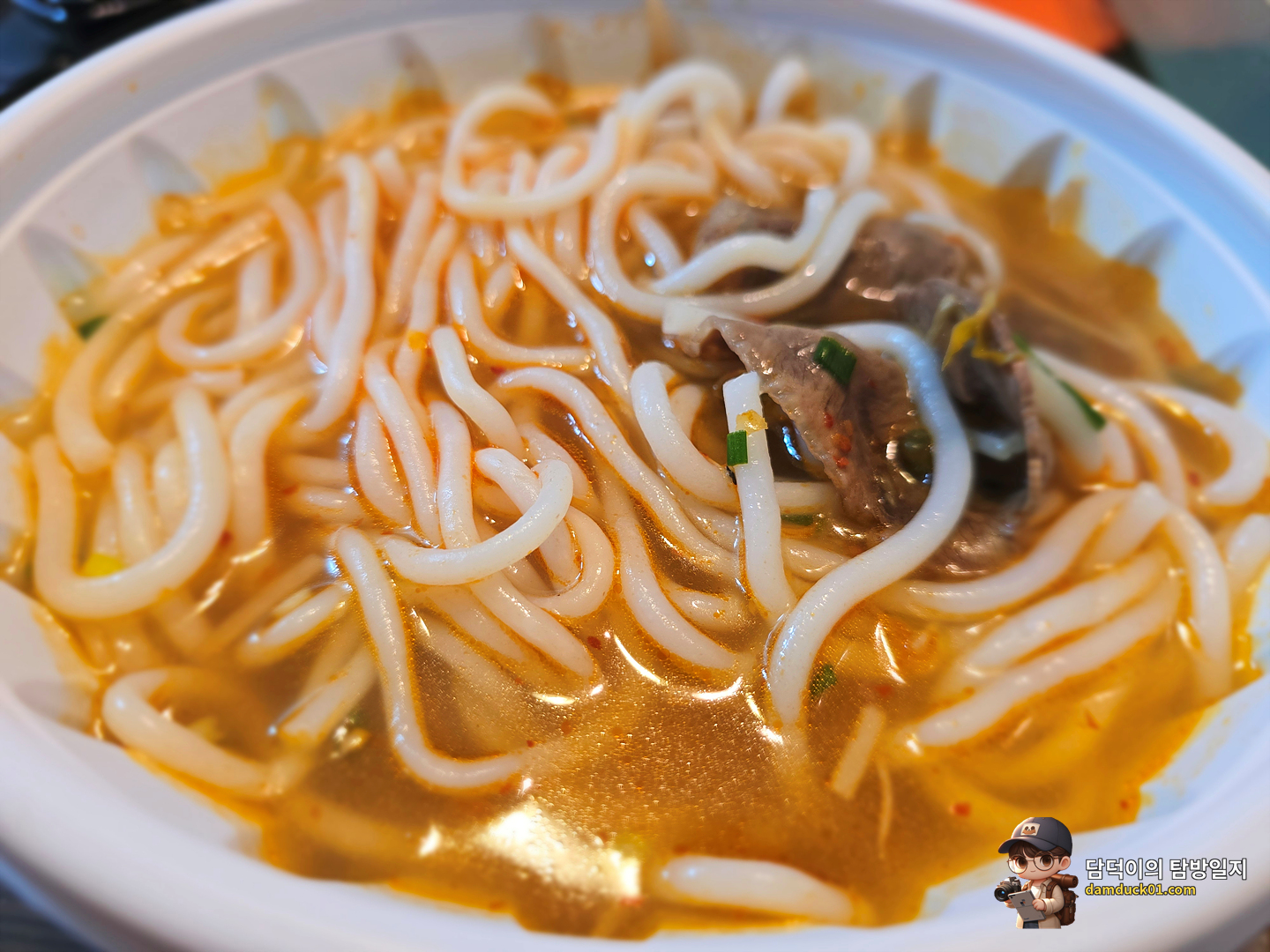 분보후에 (BUNBO)