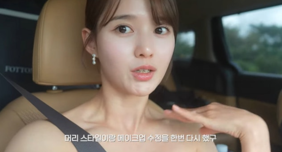 남보라 결혼과 남편