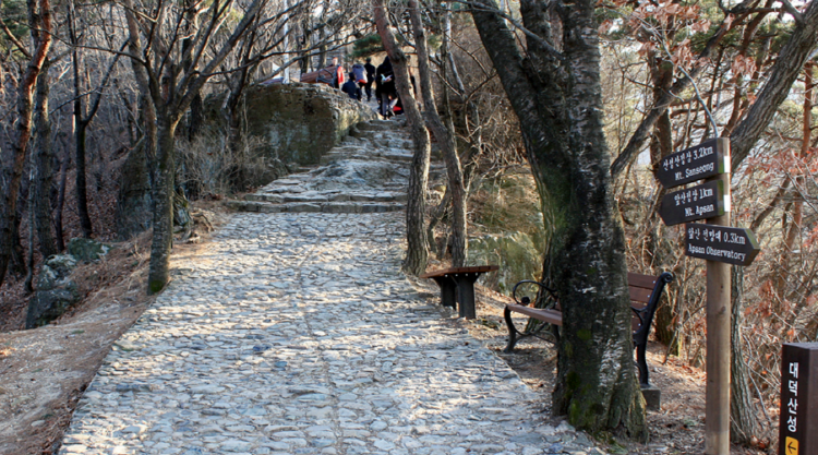 앞산 케이블카