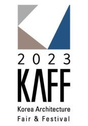 2023년 10월 코엑스(COEX) 전시회 일정 알아보기!(사전등록 하러가기)