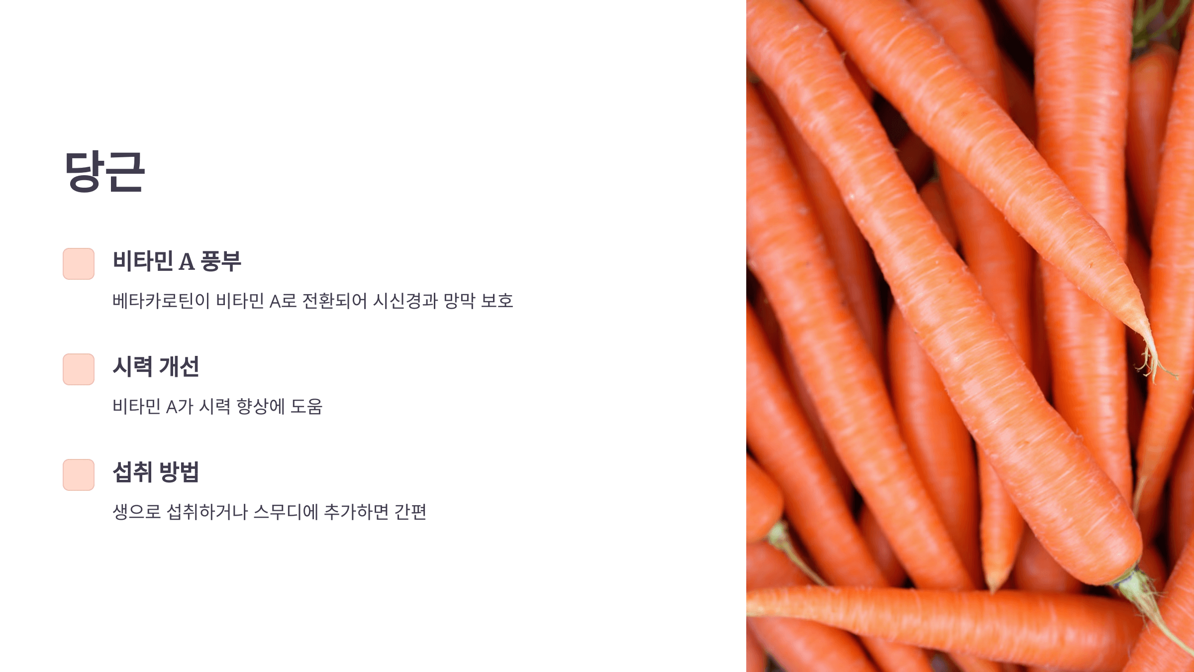 녹내장과 관련된 사진입니다.