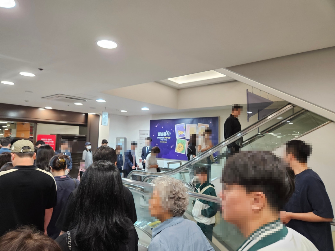 신세계 백화점 오픈런