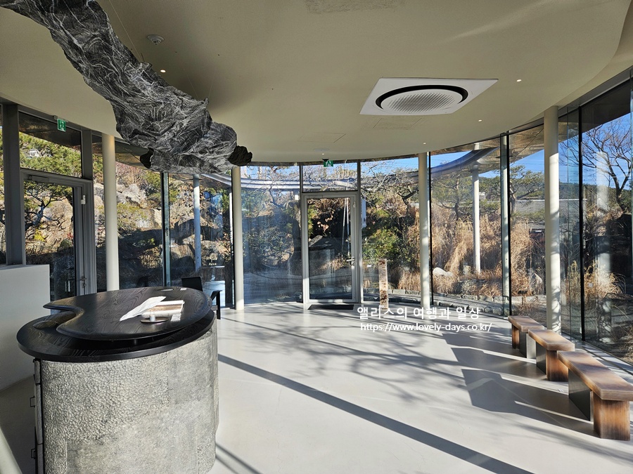 울산 미지의 카페 정원 예약 입장료 메뉴 가격 내부 후기