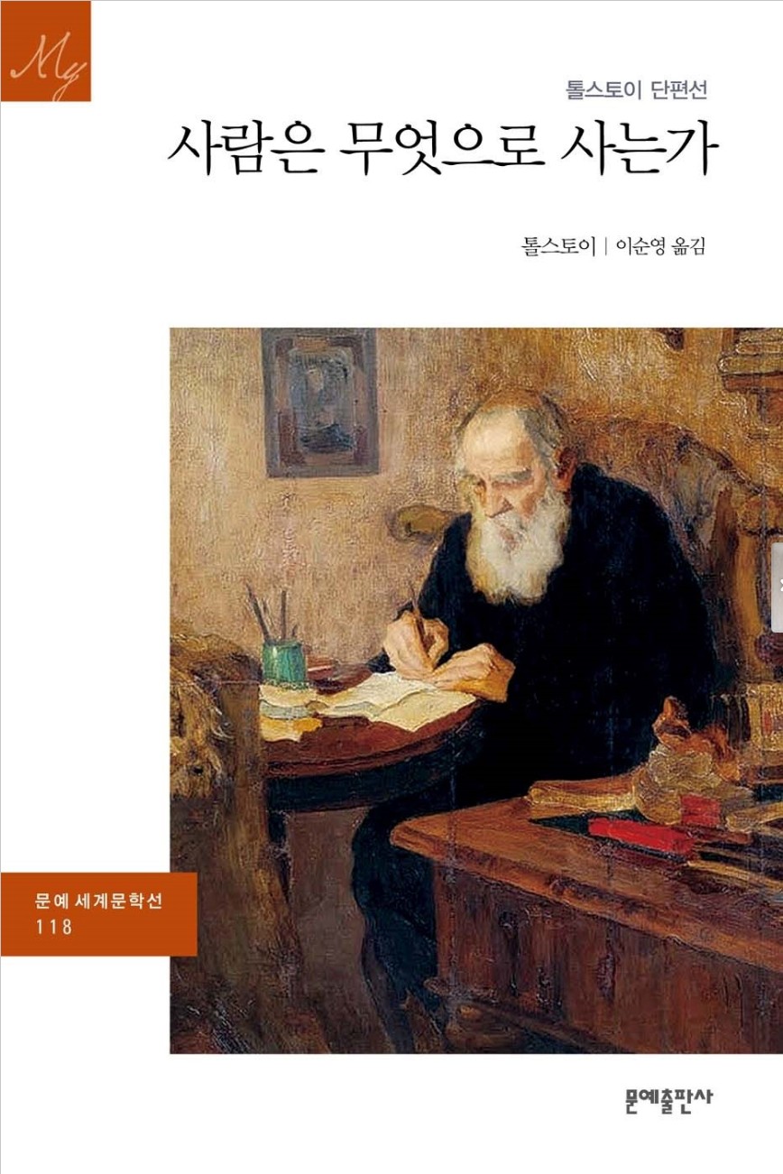 중학생 필독서 목록 학년별 추천 도서 안내