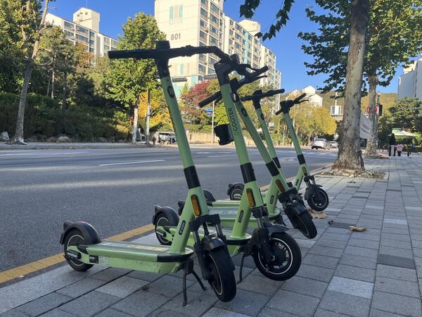 전동킥보드 