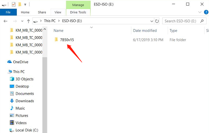 MSI 바이오스 업데이트 방법