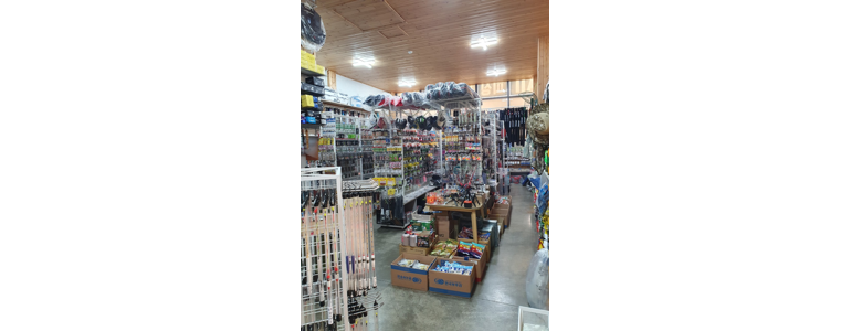 횡성군 낚시용품