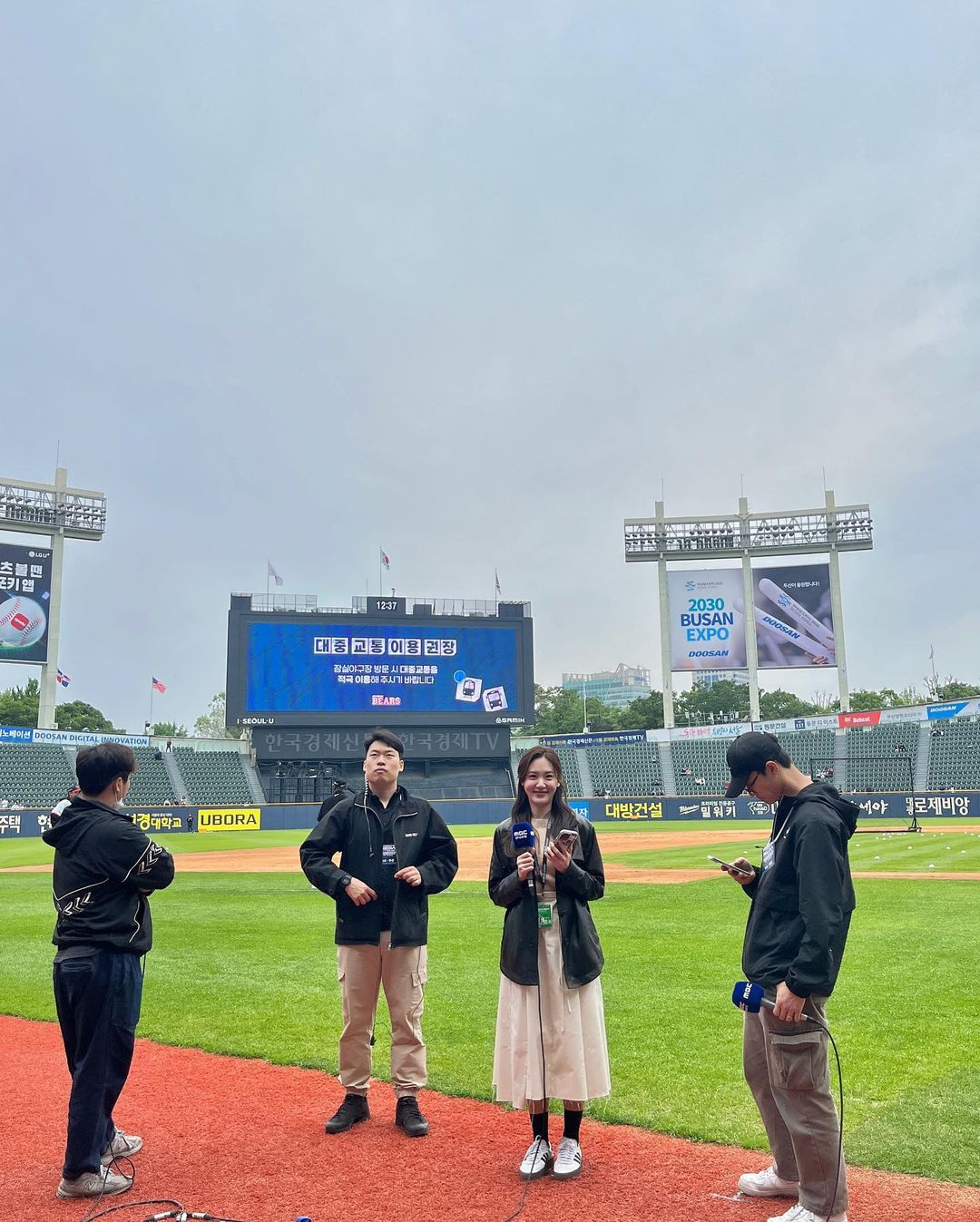 이영은 아나운서