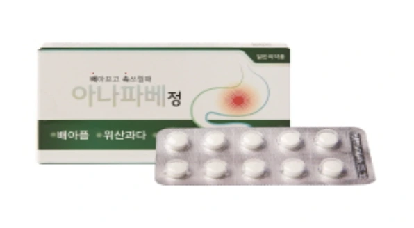 아나파베정