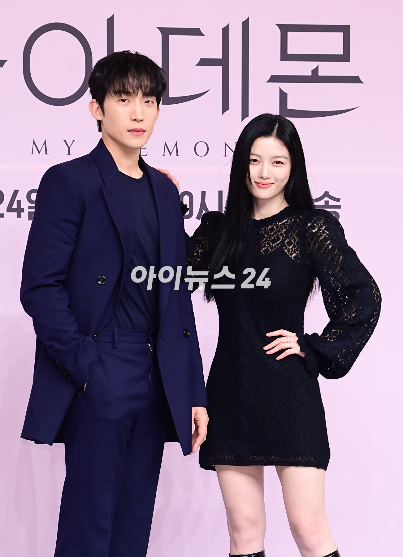 배우 이상이와 김유정이 24일 오후 서울 양천구 SBS에서 열린 SBS 새 금토드라마 &#39;마이 데몬&#39; 제작발표회에 참석하고 있다. [사진=정소희 기자]