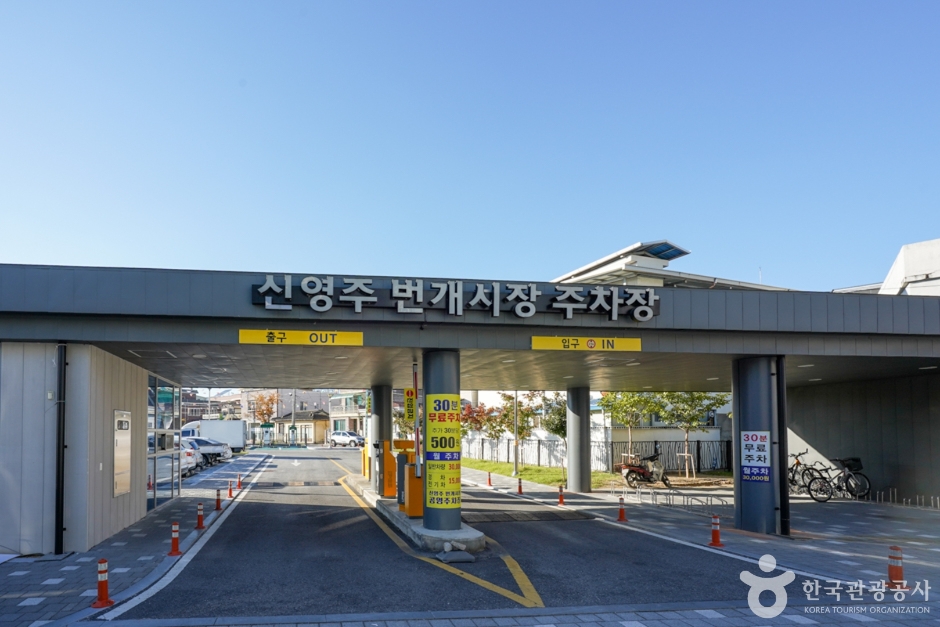 경북 5일장 일정표 경상북도 오일장 장날표 날짜 주소